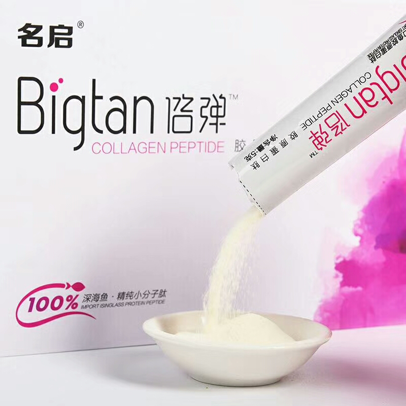 �ۼ�ҩʳͬԴʵ����������ɽ������