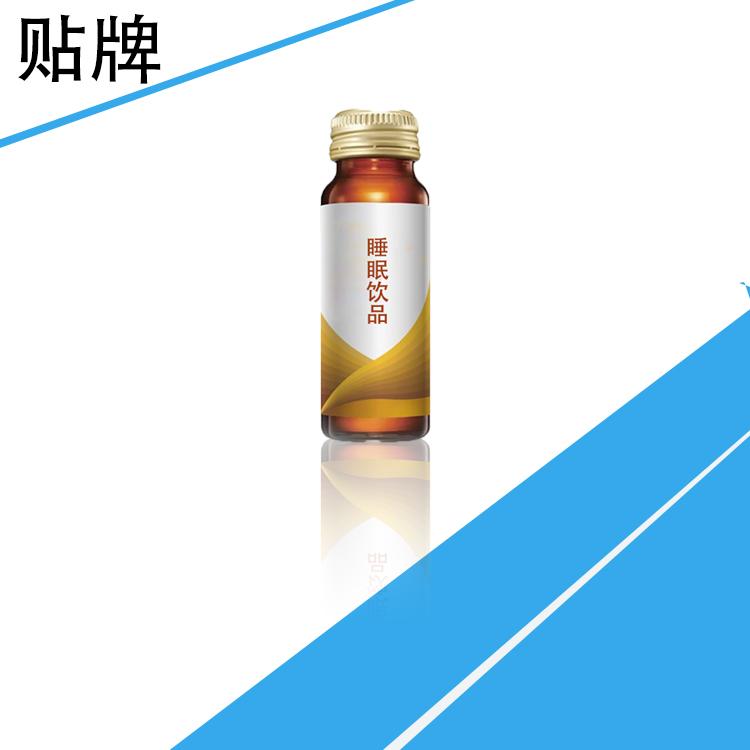 Һ��ҩʳͬԴɽ������ҩҵ���޹�˾