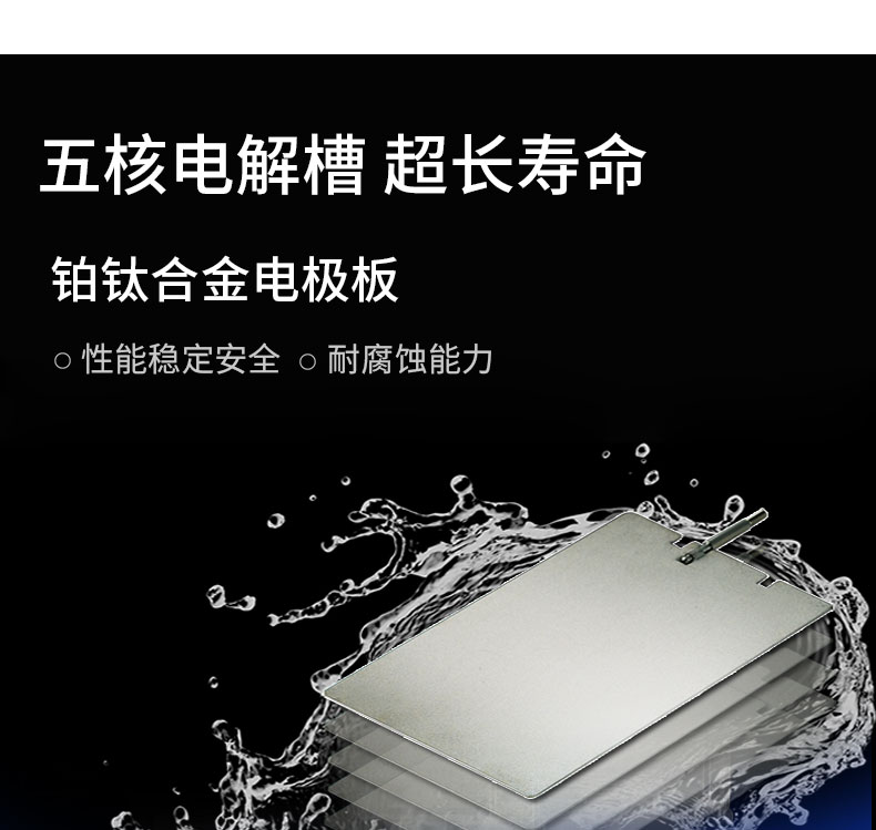 ���ȴ�������긻��ˮ��������ʽ