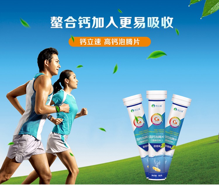 ���������Ŷ�����ƶ�ͯ�߸�����Ƭ�������������ϸ�Ƭ