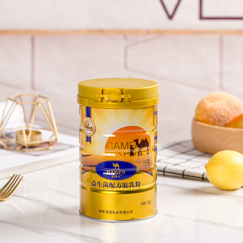 �½������������̷۳������̼���