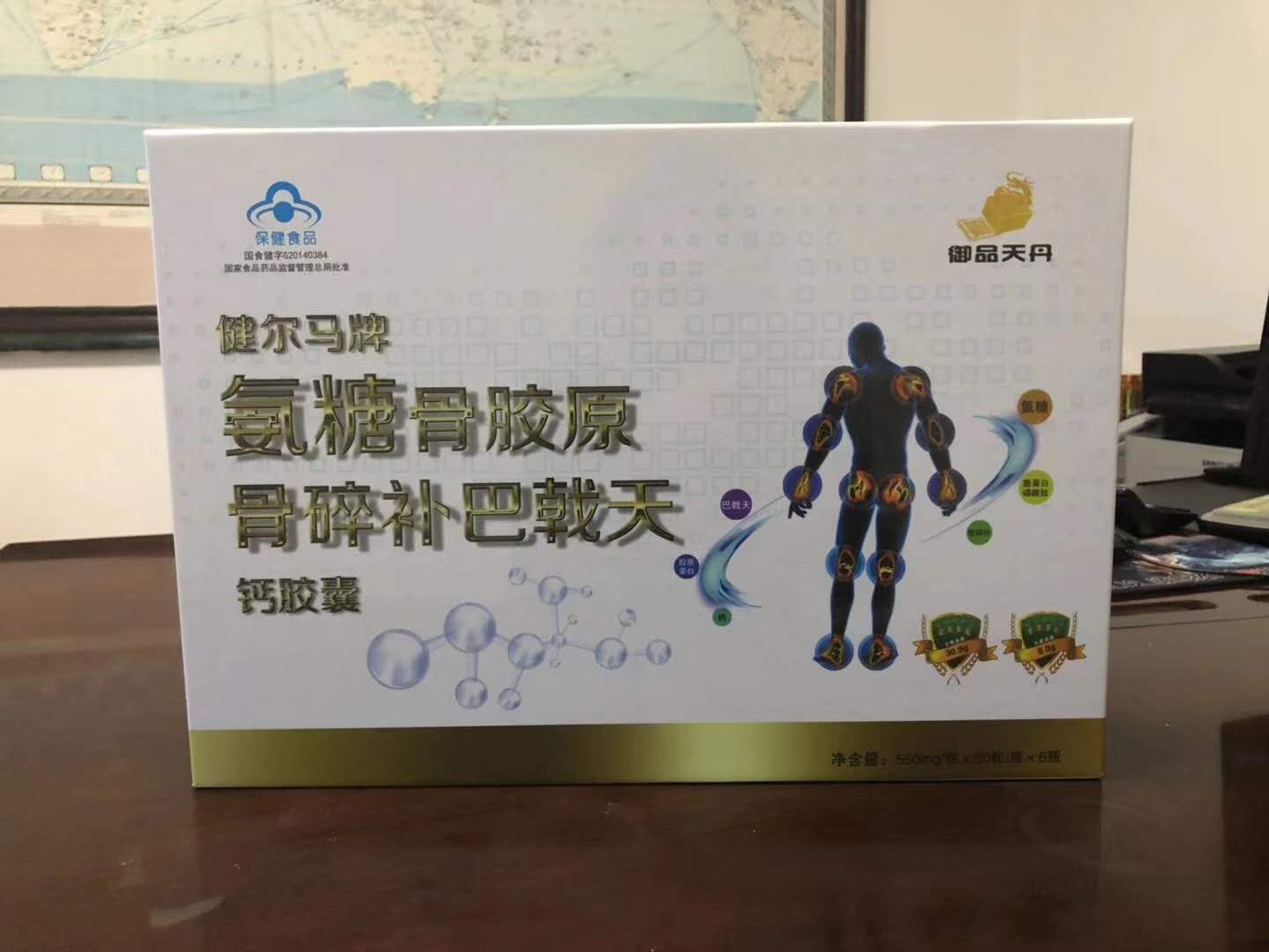 ���鲹���ǽ������������һ����������̴���