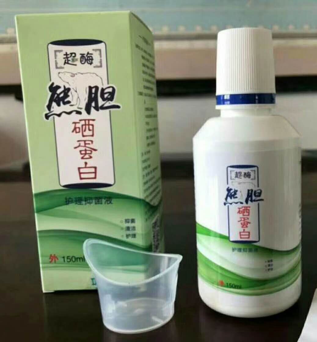 ϴ��Һ�������ܵ��������һ���������Ⱥ�Ź���������