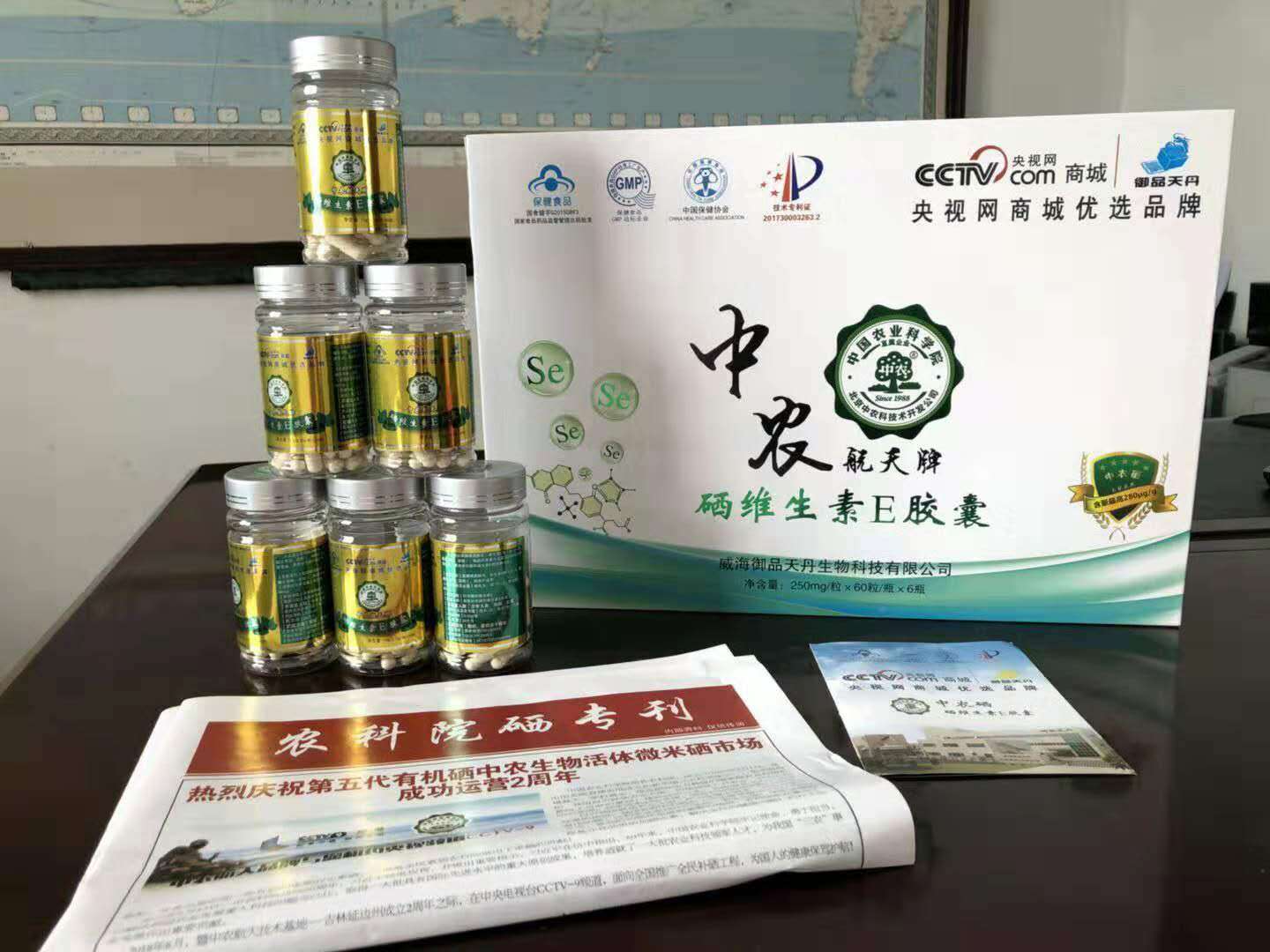 ��ũ�������������һ��������Ź���Ⱥ���̴���