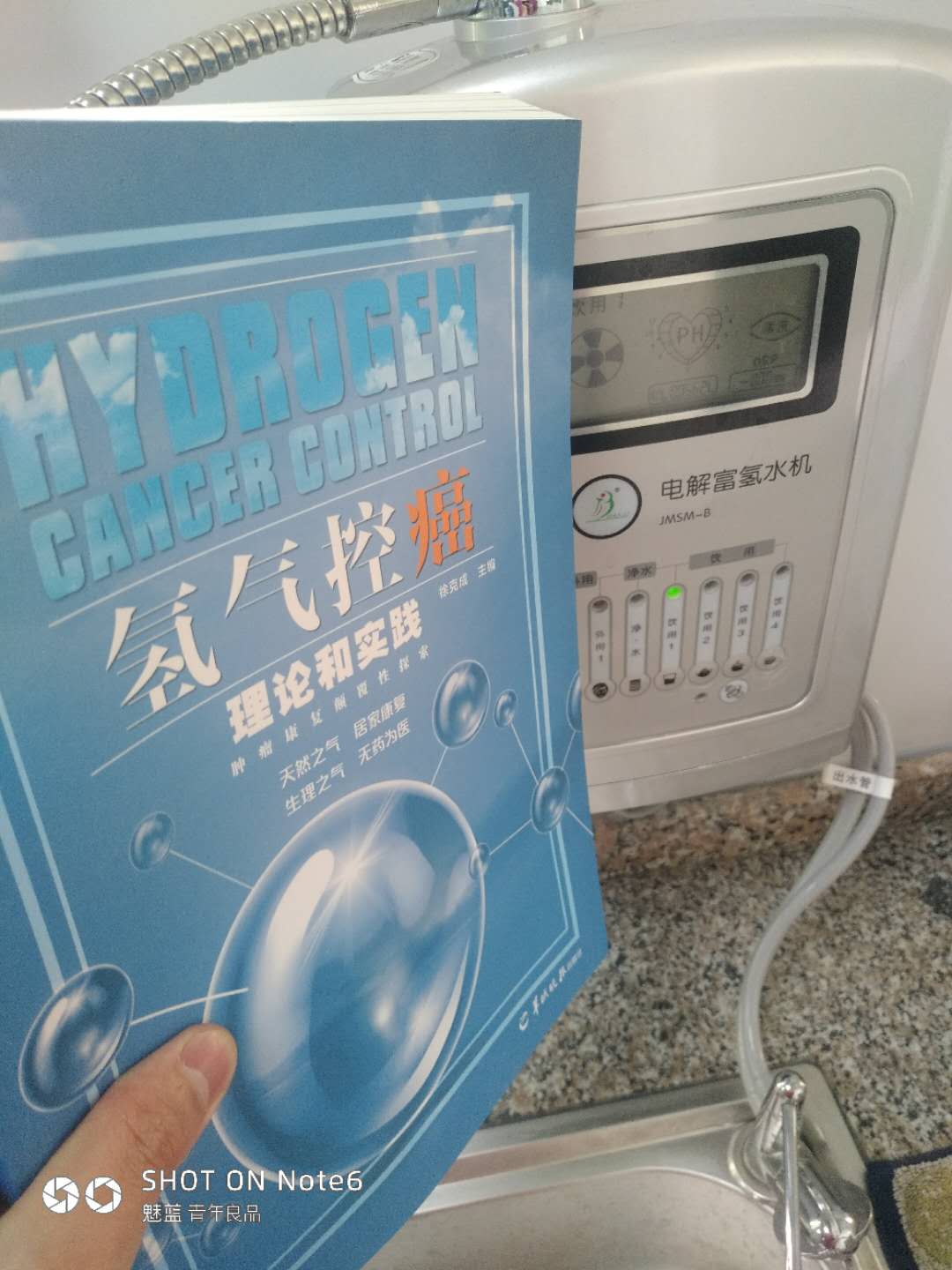 ��Զ���ˮ���ۺ���Զ���ˮ��©ˮ