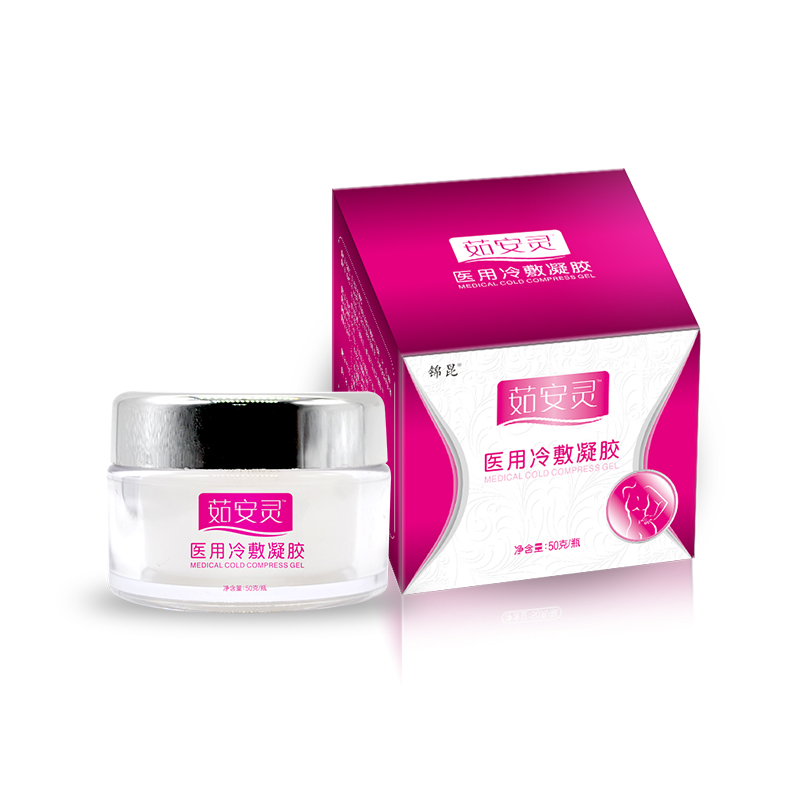 �㰲��ҽ����������鷿���������׿����������������̴�������