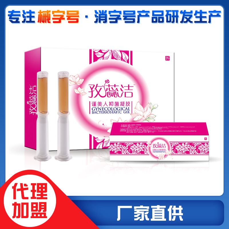 ������ƽ������־�����Ů��˽������־�ֹ���������̴�������