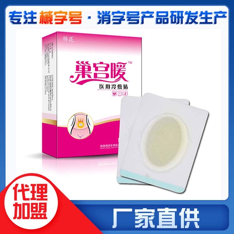 ����ůů�����¾�����ʹ��������������ů��ʹ�������������̴�������