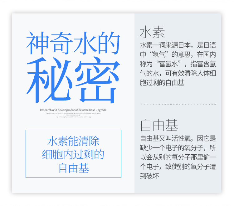 ����ʡ���˵��ˮ��OEM���Ҹ���๦����ˮ�����ƴ��ӹ�