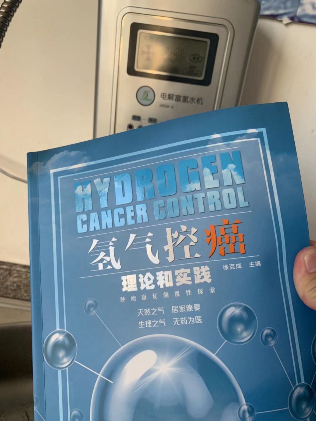 ���ϵ��ˮ���������Ҽ��ϰ���������