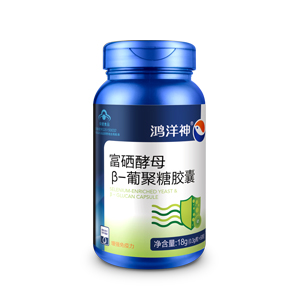 ������ĸ��-�Ͼ��ǽ���OEM����