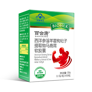 ���������޽�������ȡ����¹��������OEM����