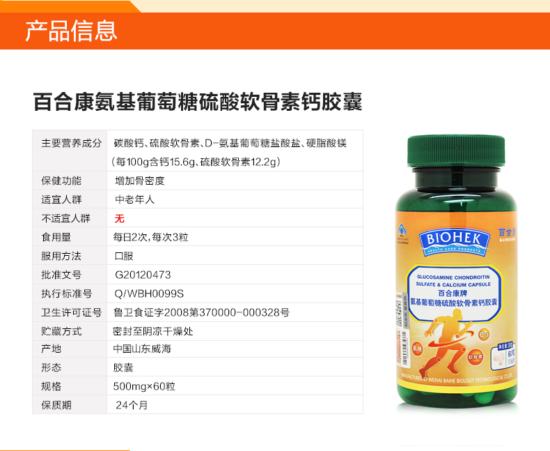 �������������������ظƽ���OEM����