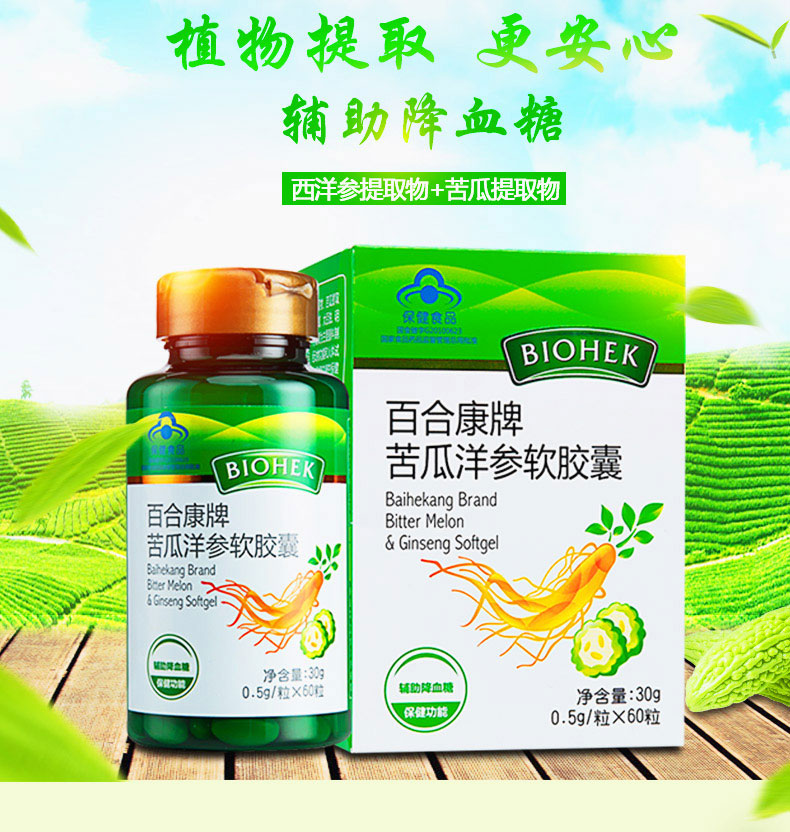 �ٺϿ��ƿ�����������OEM����