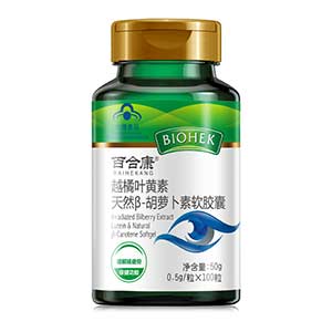 Խ��Ҷ������Ȼ��-���ܲ���������OEM����