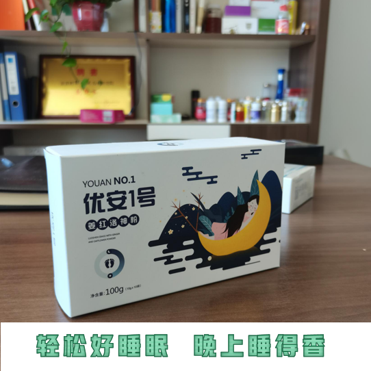 �Ű�1�ţ�ʹ�õ�������˯�ߣ�˯���㾫���