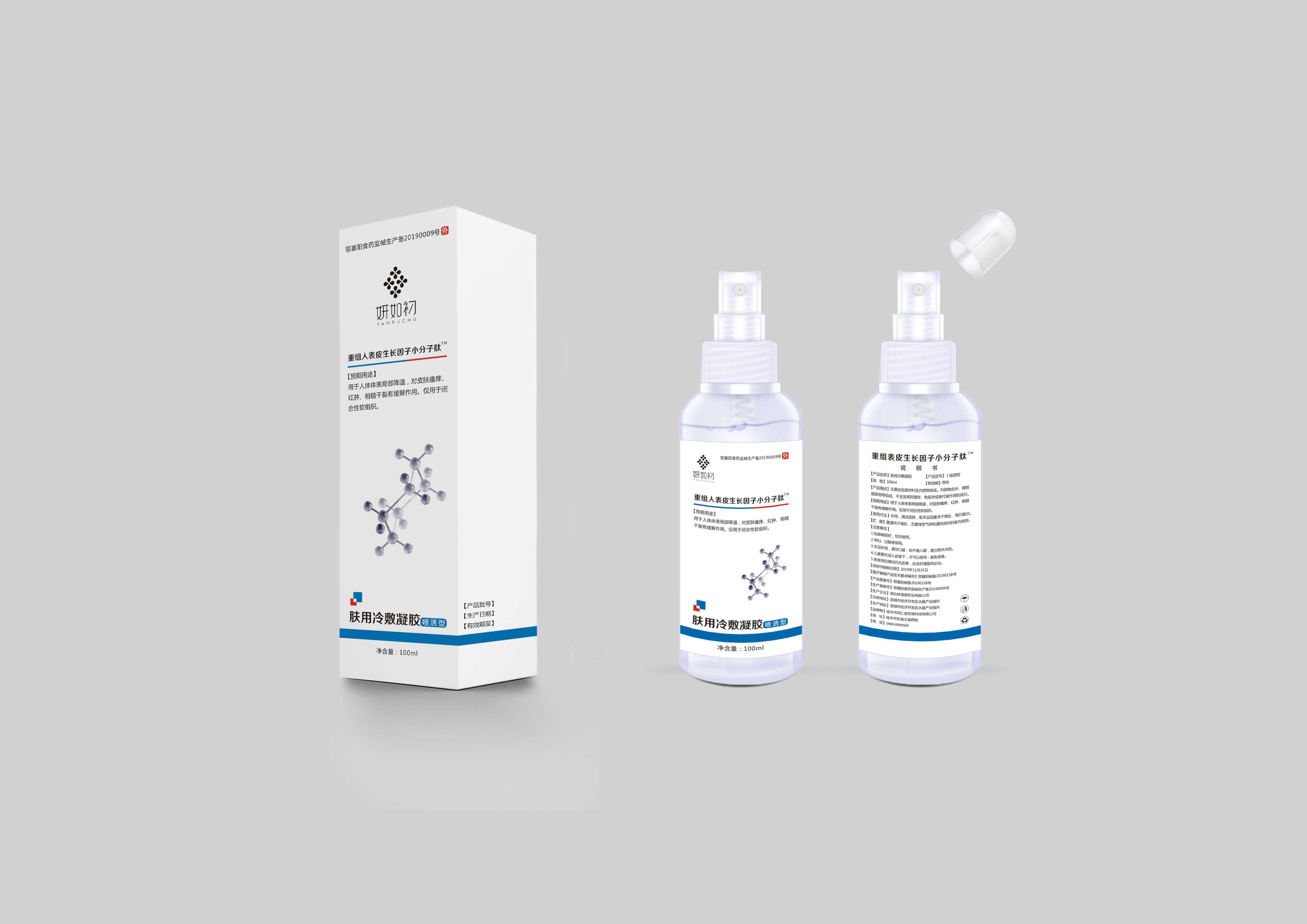 ��Ƥ�������ӷ����������