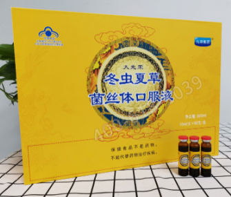 �����Ĳݾ�˿��ڷ�Һ ���д���