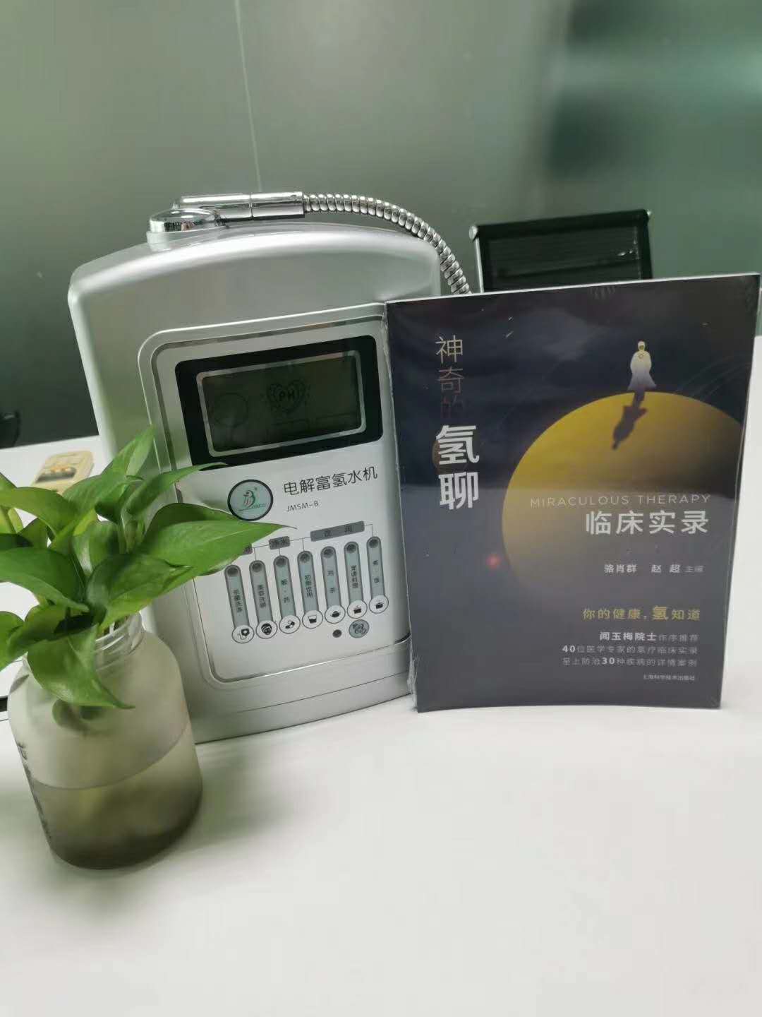 ���ڵ�⻹ԭˮ�����ӹ����ҵ��ˮ��ˮ��OEM����