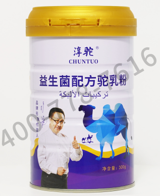 �����������䷽���̷�