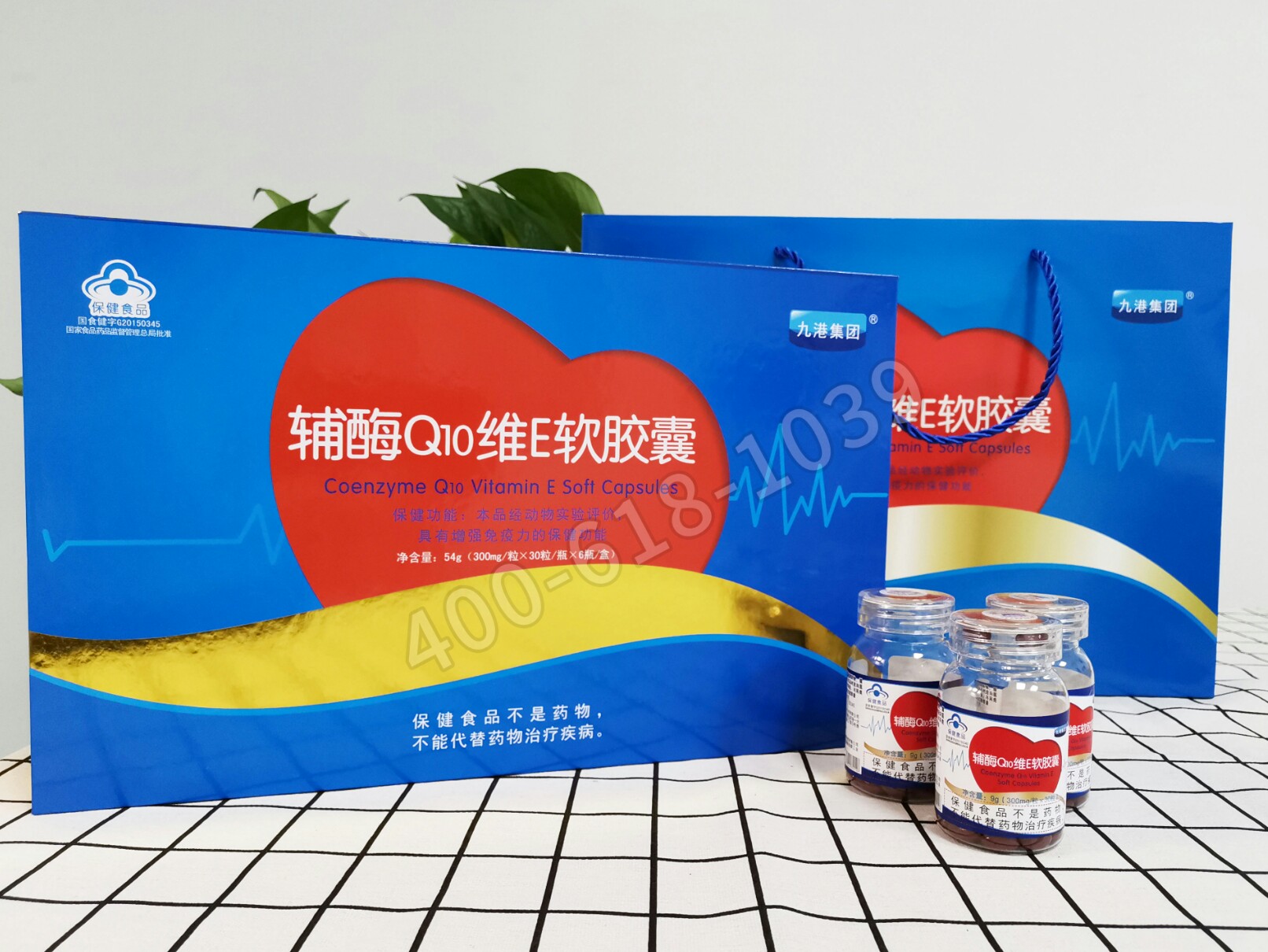 ��øQ10άE�����ң����װ��