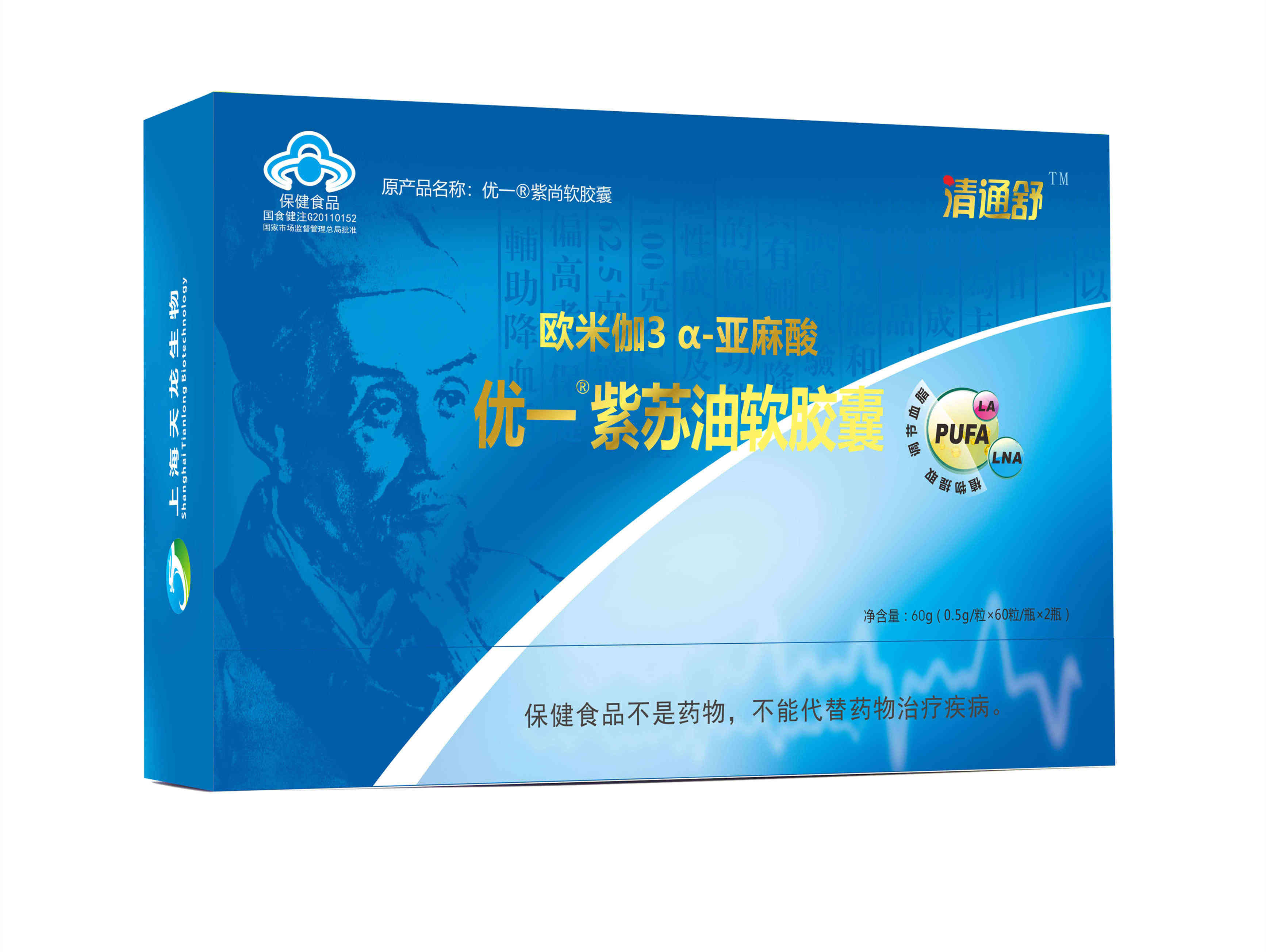 ŷ��٤3�������� OEM���ƴ������ ��������