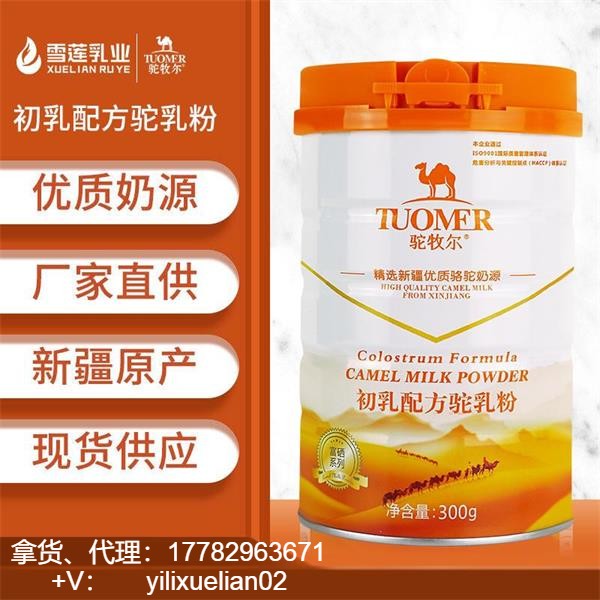 ��������������� �½��������� �����̷�����