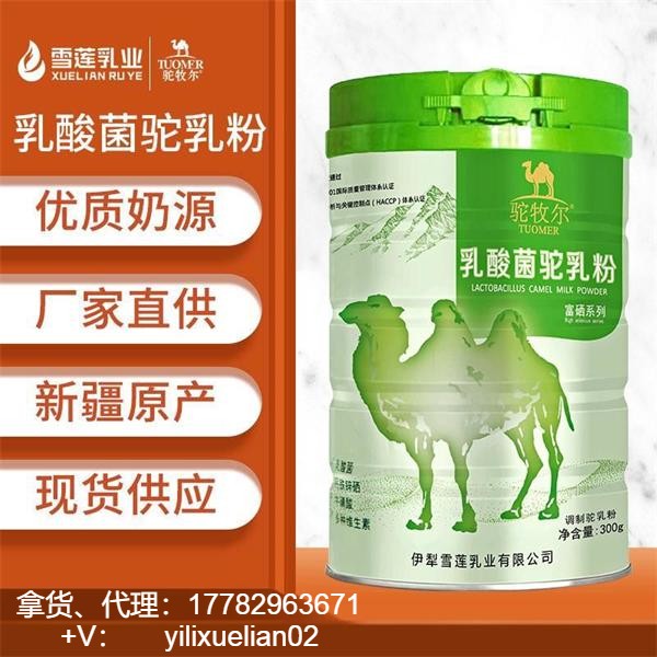 ���������������� �����̷ۼ��� ����OEM����