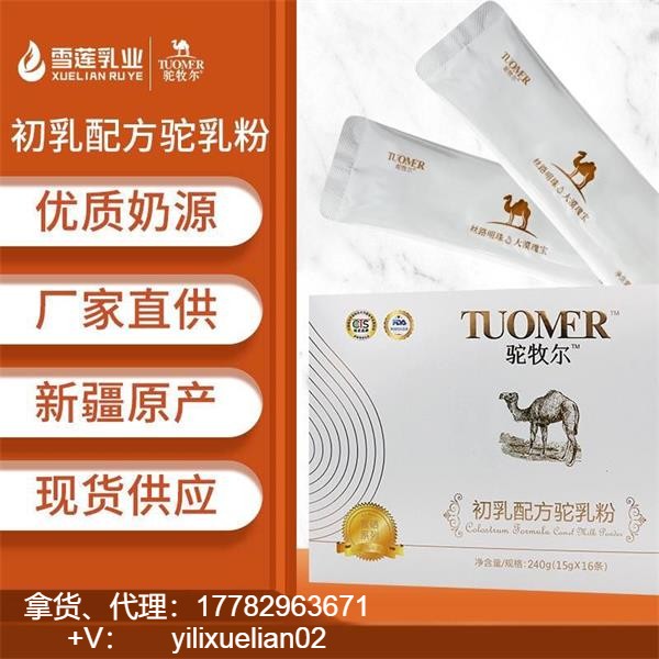 ��������������ۺ�װ �½������̷� �����̷�����