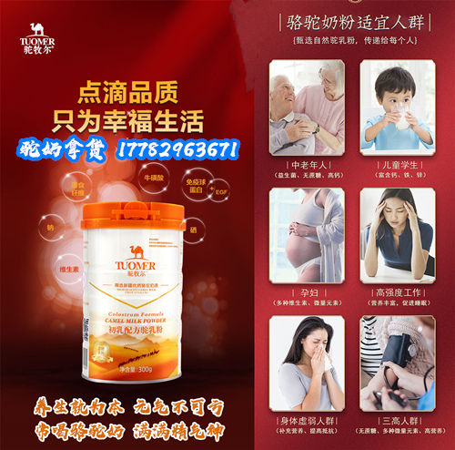 Ůʿ���������� �����̷�