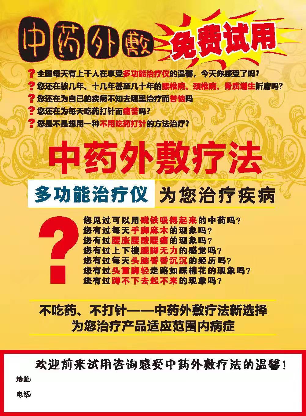 �����˿��ﻪ�๦��������