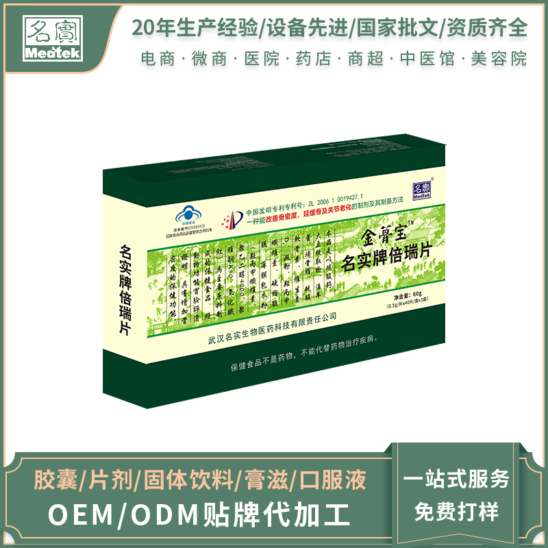 ��ʵ�Ʊ���Ƭ�����u����