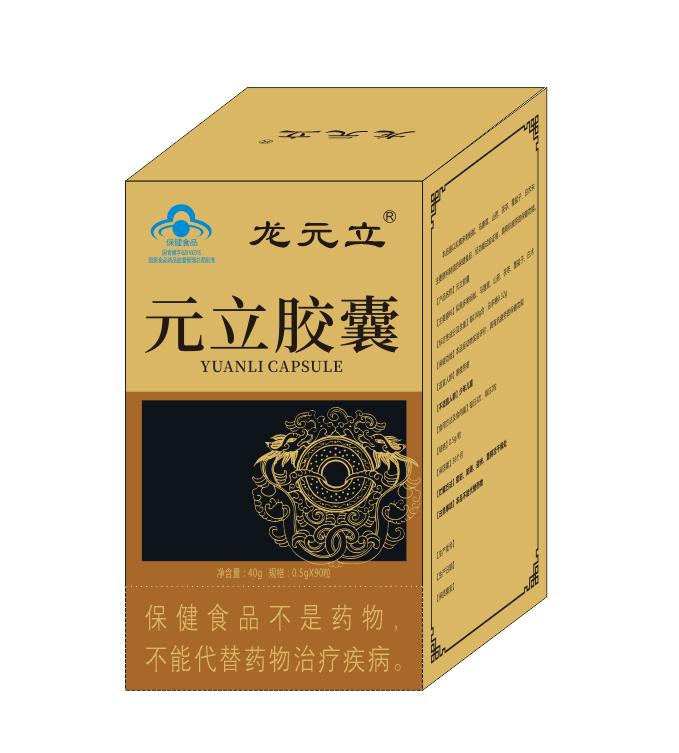 Ԫ������-��ñ����