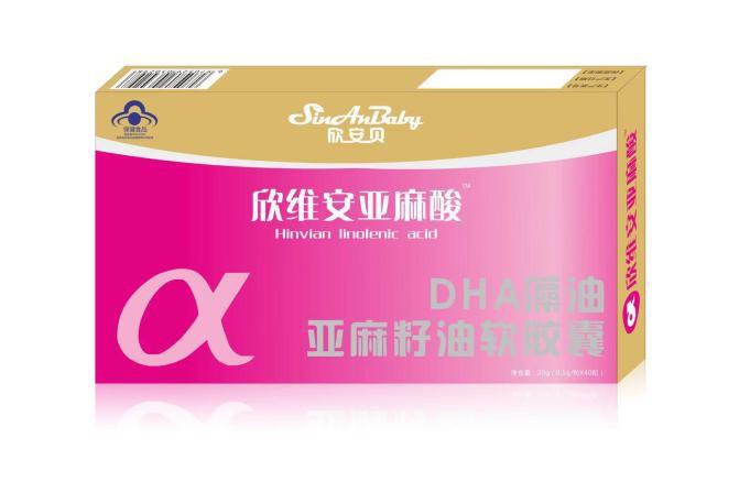 DHA�����������������ң���������ά�������ᣩ