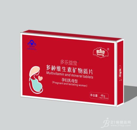 ������---����ά���ؿ�����Ƭ