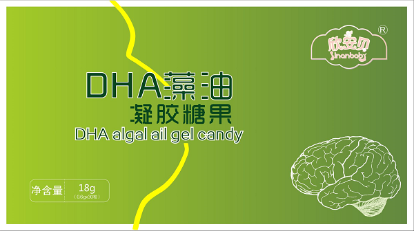 DHA���������ǹ�