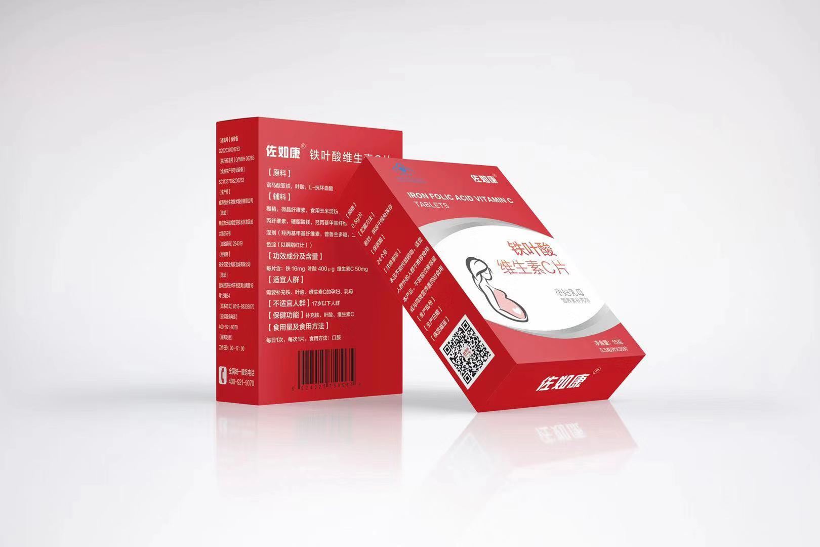 ���翵��Ҷ��ά����CƬ