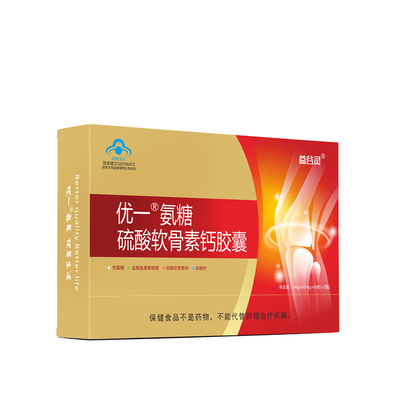 �ǹؽڹ��ܶ���һ���������ӿǹ���ȫ������oem���ƴ��