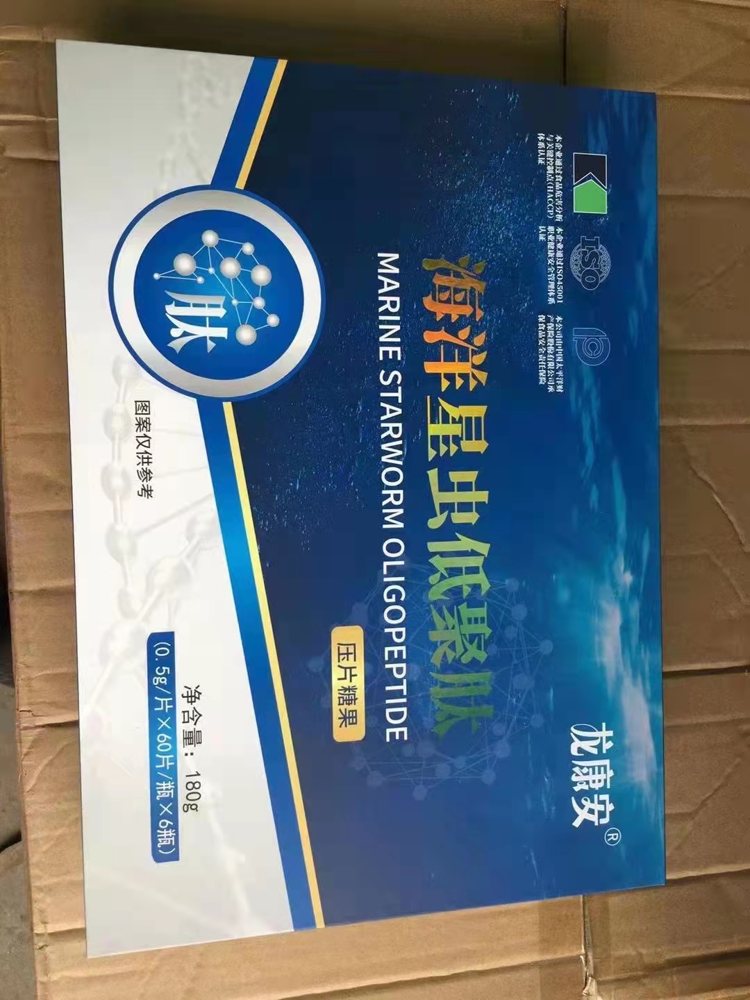 �����ǳ�;������������������һ����������̴�����Ⱥֱ���Ź�