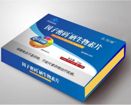 ��������������Ƭ�������������������һ����������̴�����Ⱥֱ���Ź�