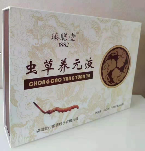 �����ԪҺ���������������һ����������̻����������̴�����Ⱥ�Ź�ֱ��