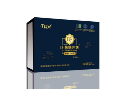 D-���Ƿ����������������������һ����������̴�����Ⱥ�Ź�ֱ��