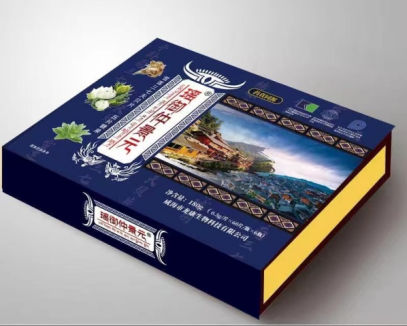 �����پ�ԪҩʳͬԴ���������������һ����������̴�����Ⱥ�Ź�ֱ��