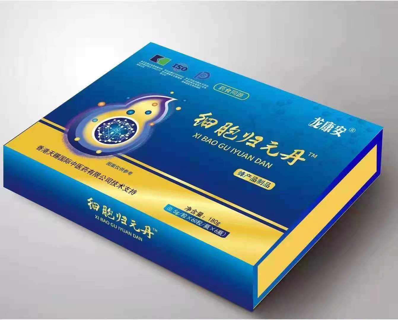 ϸ����Ԫ�����Ʒ���������������һ����������̴�����Ⱥ�Ź�ֱ��