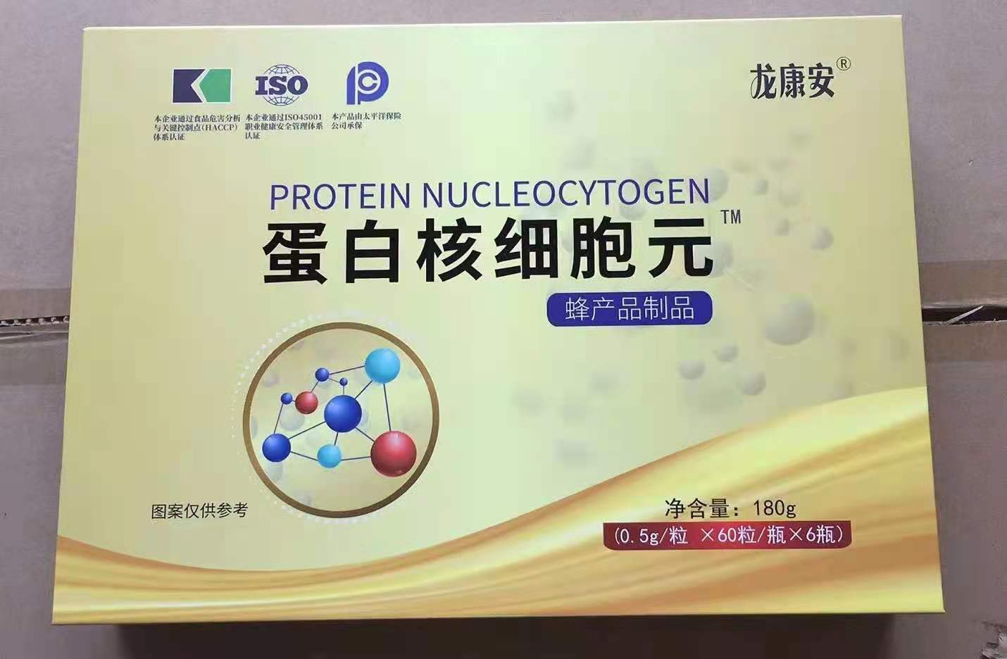 ���׺�ϸ��Ԫ���Ʒ���������������һ����������̴�����Ⱥ�Ź�ֱ��