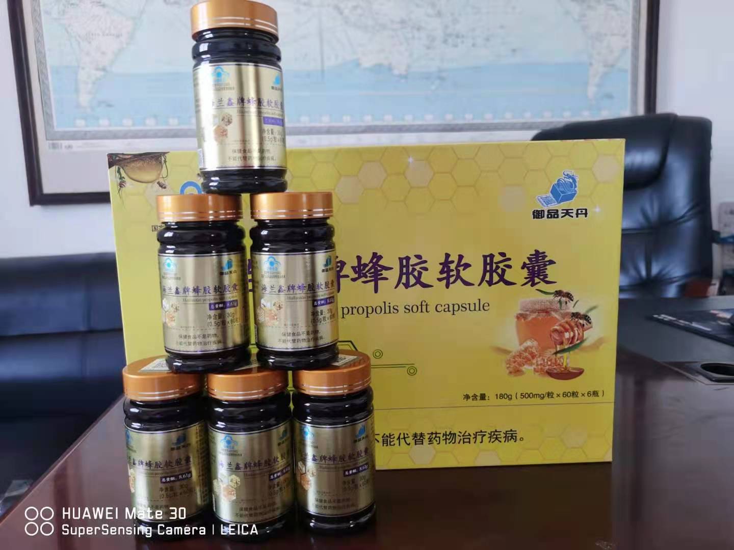 �����η佺���������������һ����������̴�����Ⱥ�Ź�ֱ��