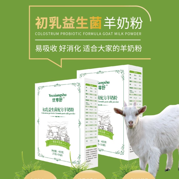 �����������������400g���̷����� ���̷�����