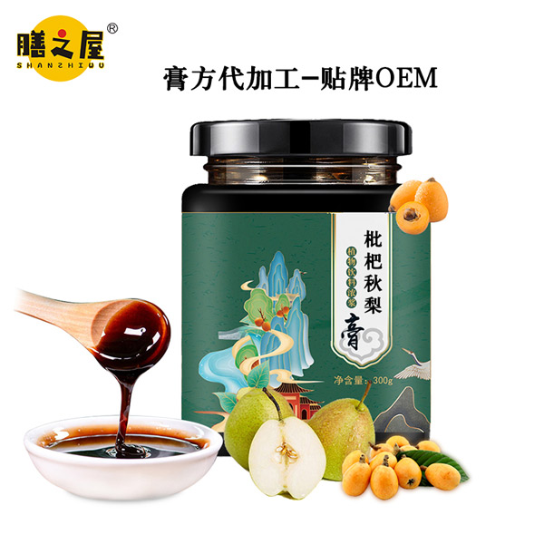 ��ҩ�����ҩ��ʲô����?