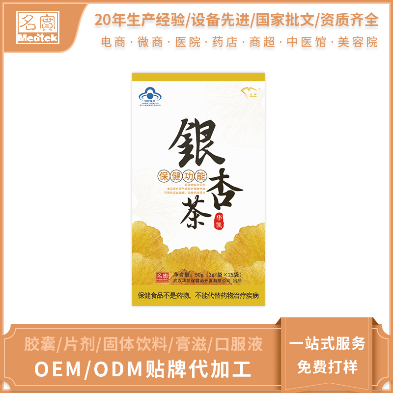 ���������Ӳ�