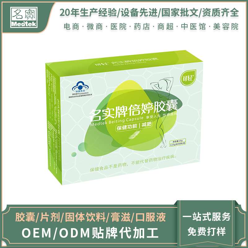 ��ʵ�Ʊ��ý���